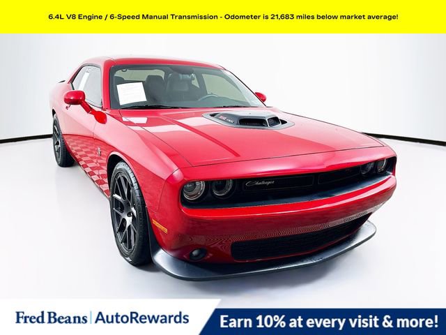 Used 2016 Dodge Challenger R/T Scat Pack image 1