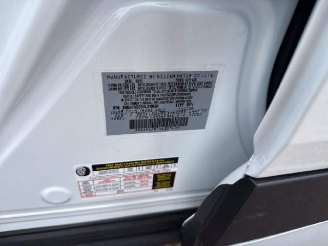 New 2027 Nissan Kicks SR AWD/4WD image 22