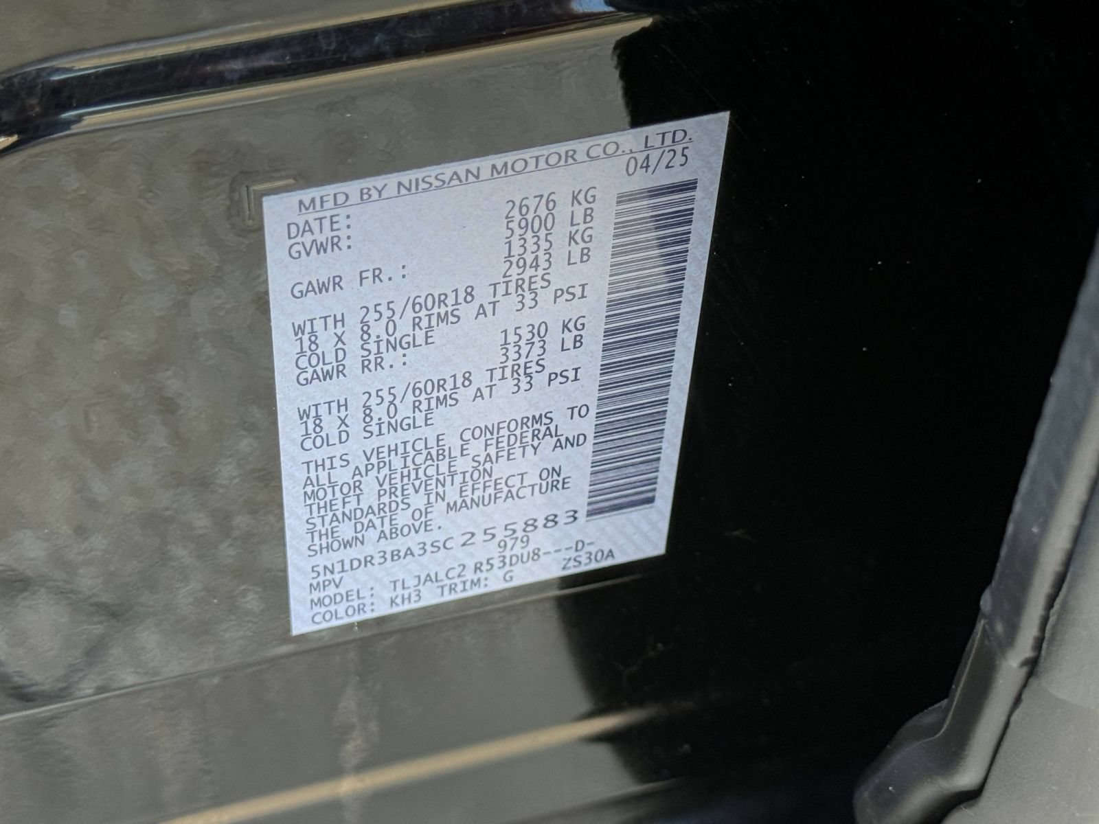 Used 2025 Nissan Pathfinder SV FWD image 31