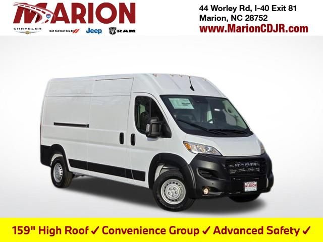 New 2026 RAM ProMaster 2500 w/ Advanced Safety Group