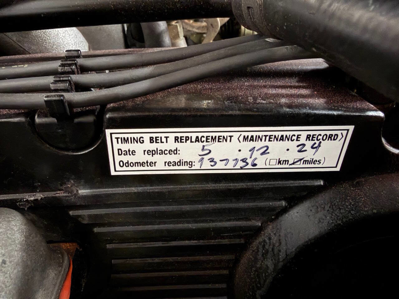 Used 1995 Toyota 4Runner SR5 image 28