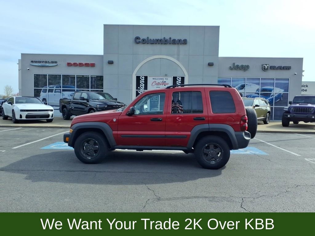 Used 2007 Jeep Liberty Sport w/ Security Group