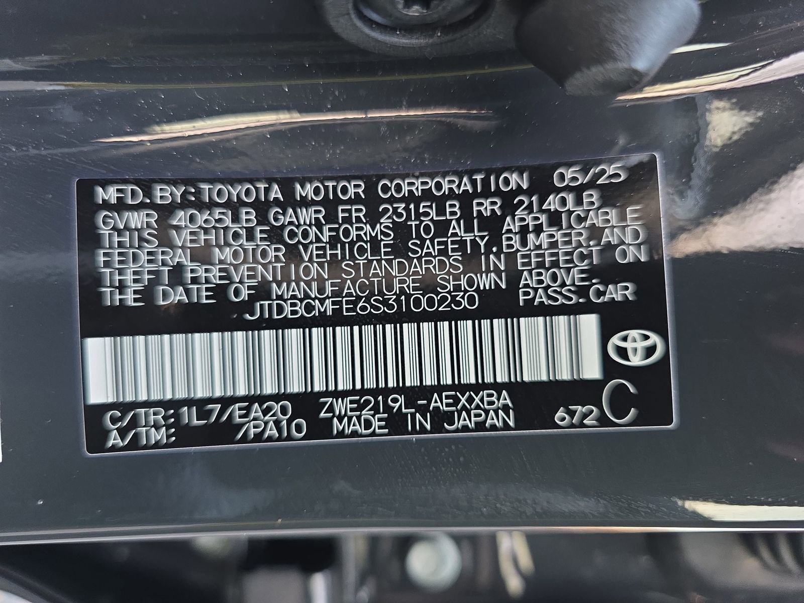 Used 2025 Toyota Corolla XLE image 34
