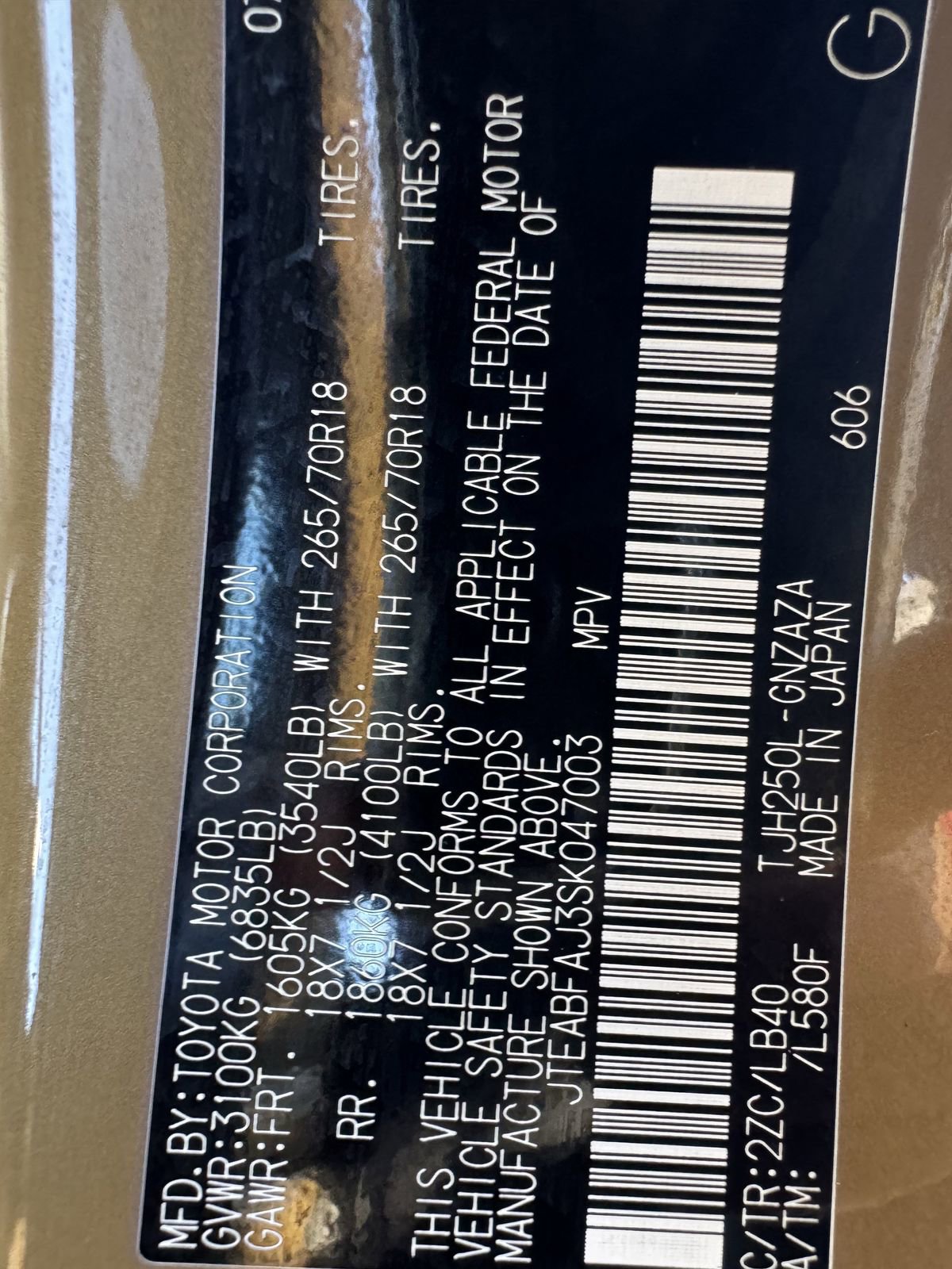 Used 2025 Toyota Land Cruiser image 37