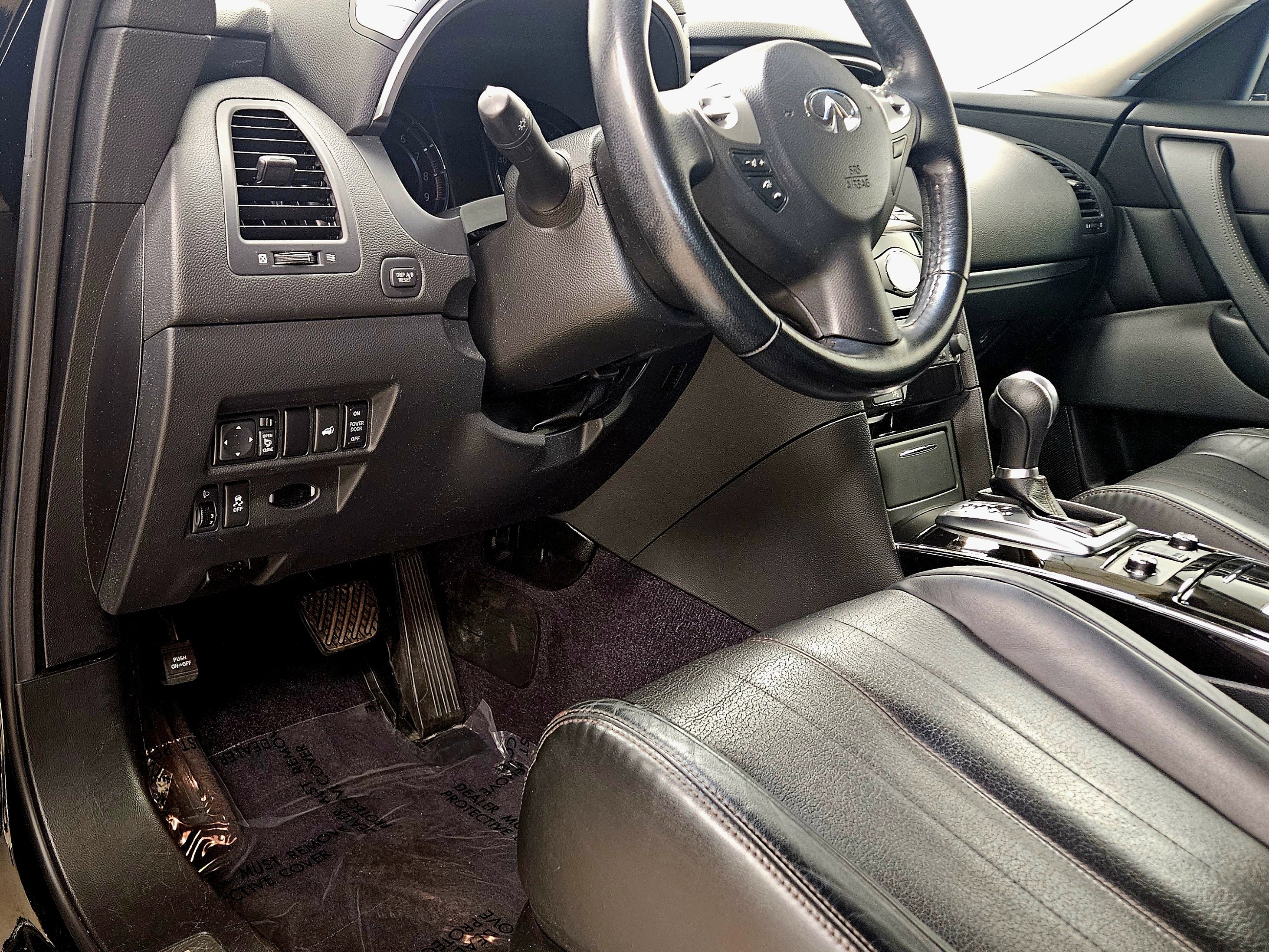 Used 2017 INFINITI QX70 AWD image 36