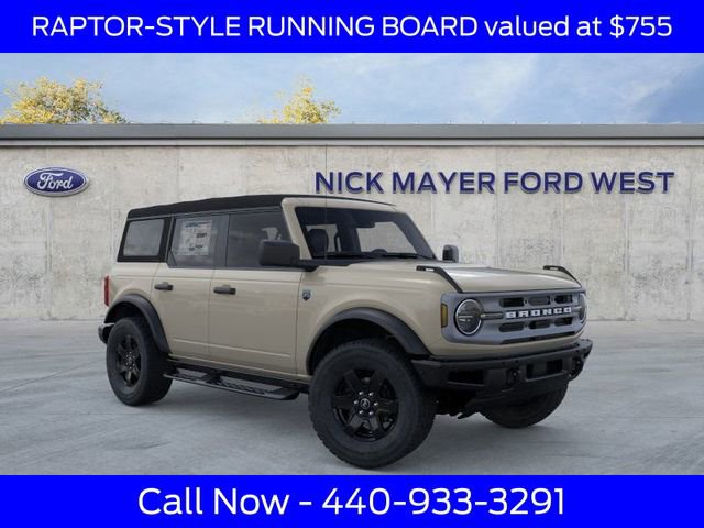 New 2025 Ford Bronco Big Bend w/ Black Diamond Package image 8