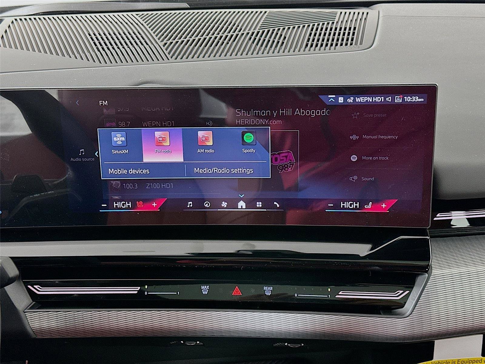 New 2026 BMW 530i xDrive w/ M Sport Package image 15