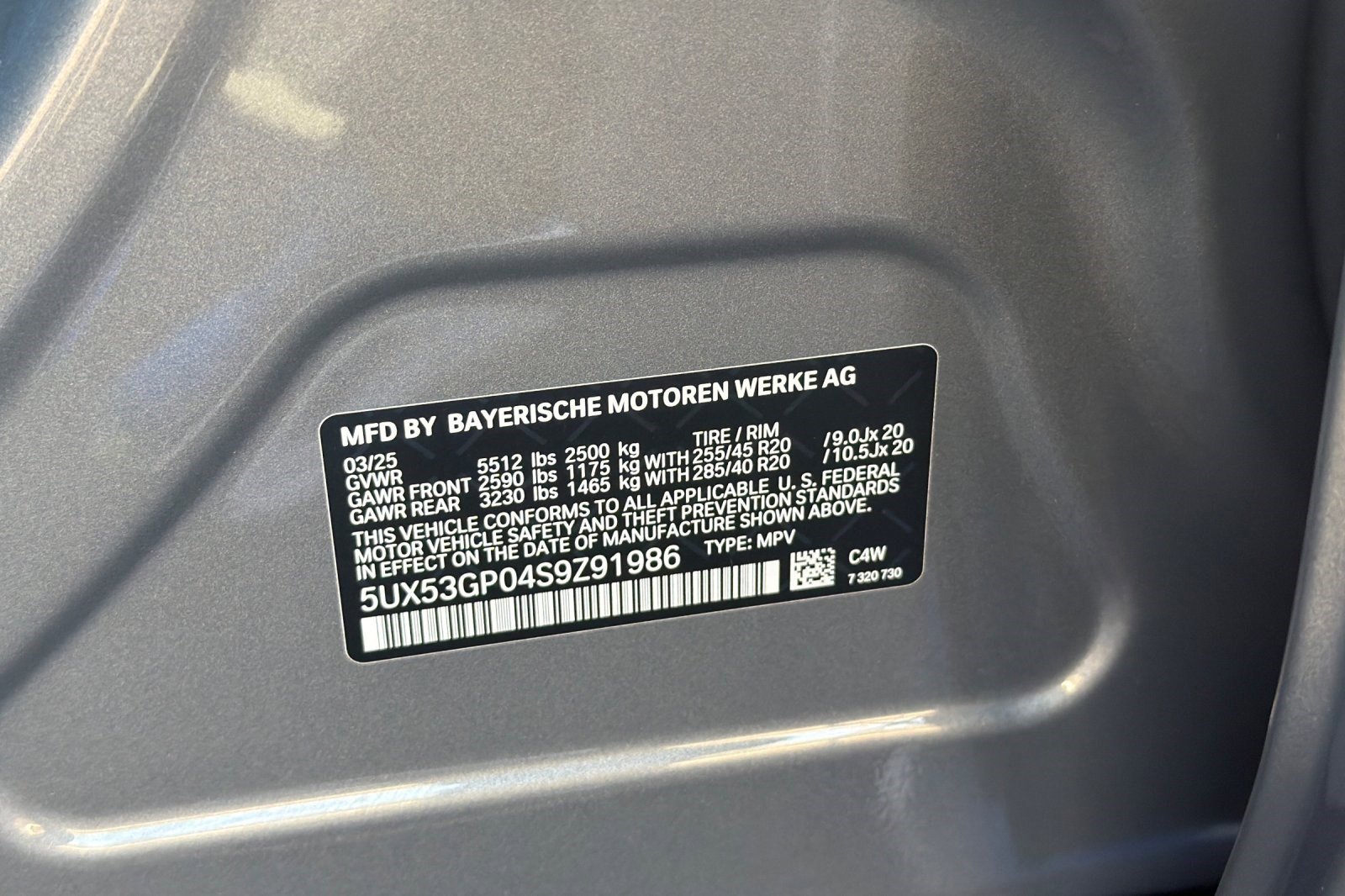 Used 2025 BMW X3 xDrive30i w/ Premium Package image 41