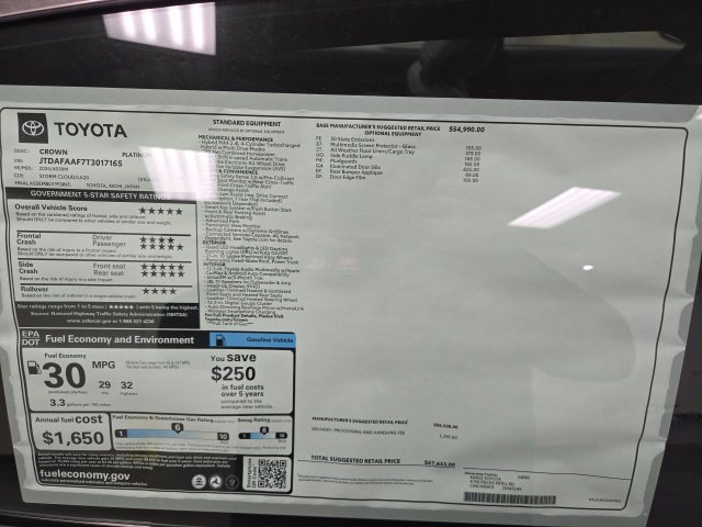 New 2026 Toyota Crown Platinum AWD/4WD image 7