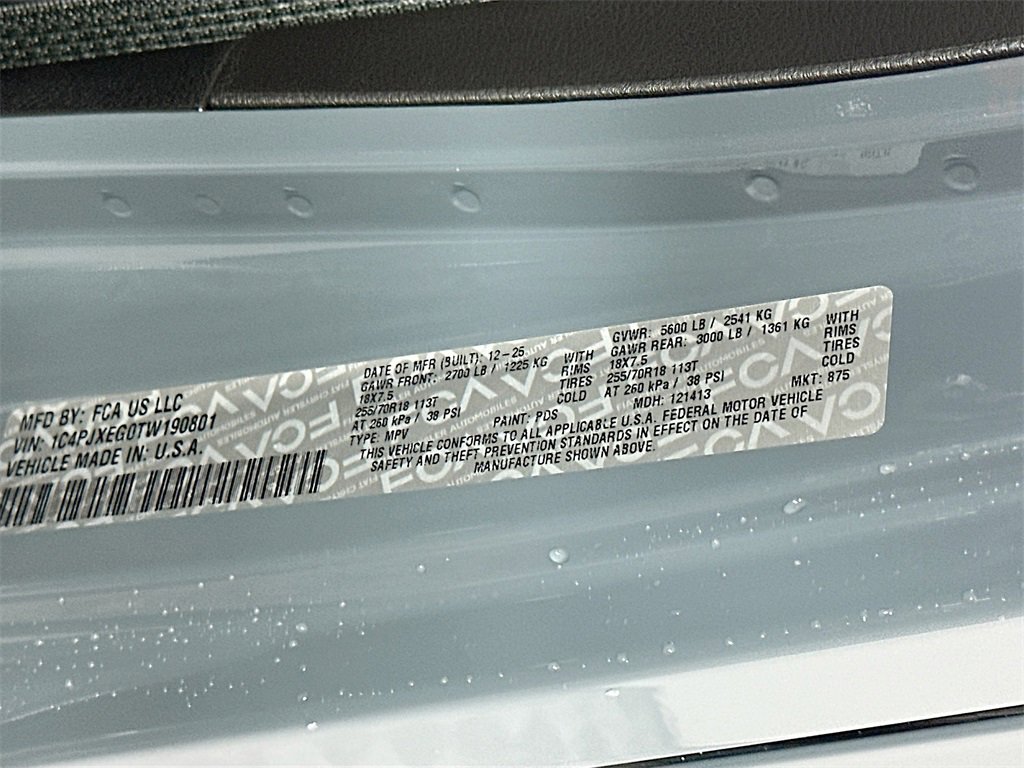 New 2026 Jeep Wrangler Sahara image 19