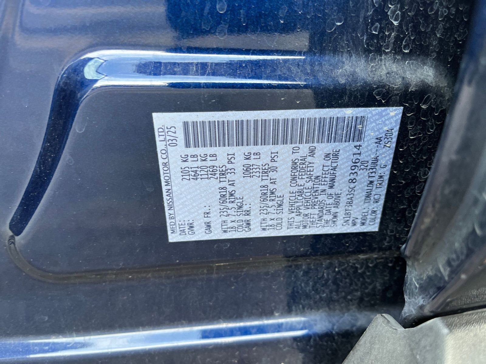Used 2025 Nissan Rogue SV FWD image 31