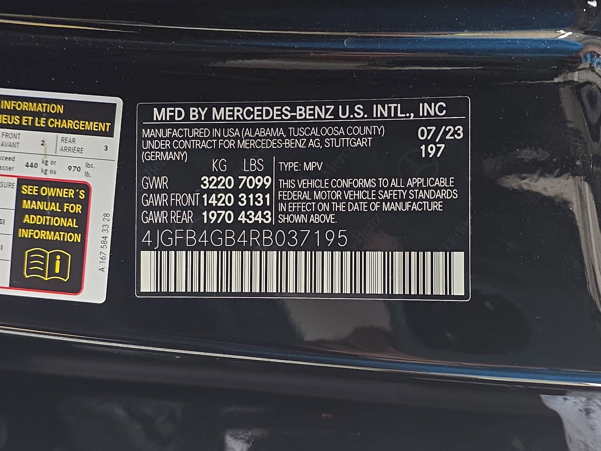 Certified 2024 Mercedes-Benz GLE 450e 4MATIC image 34
