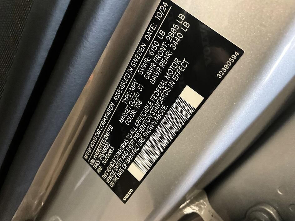 Used 2025 Volvo XC90 B6 Plus AWD/4WD image 29