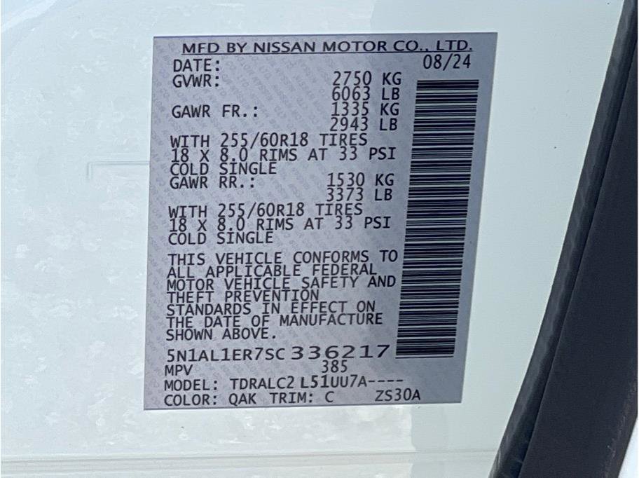 Used 2025 INFINITI QX60 Pure FWD image 23