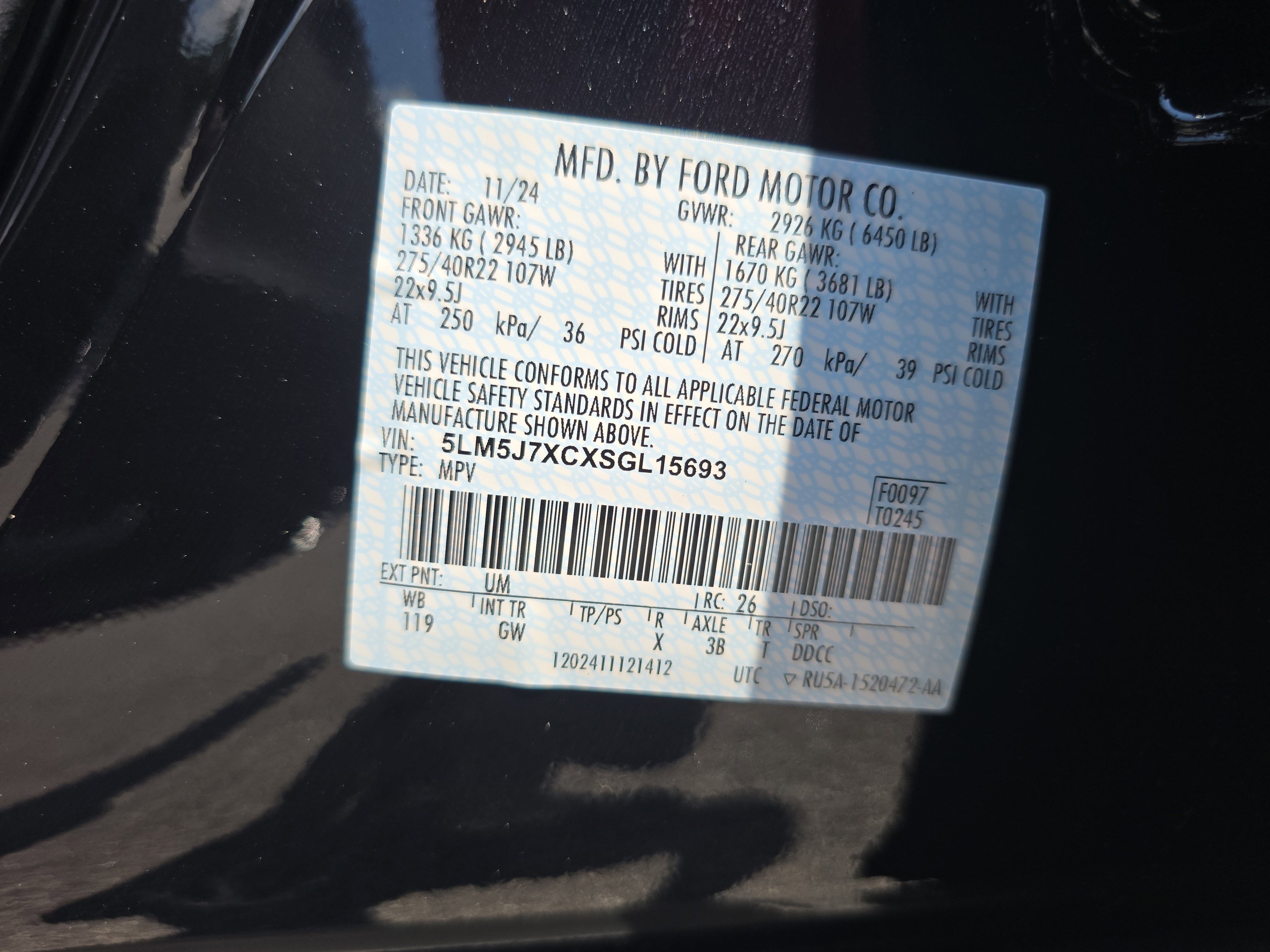 New 2025 Lincoln Aviator Reserve w/ Equipment Group 201A image 35