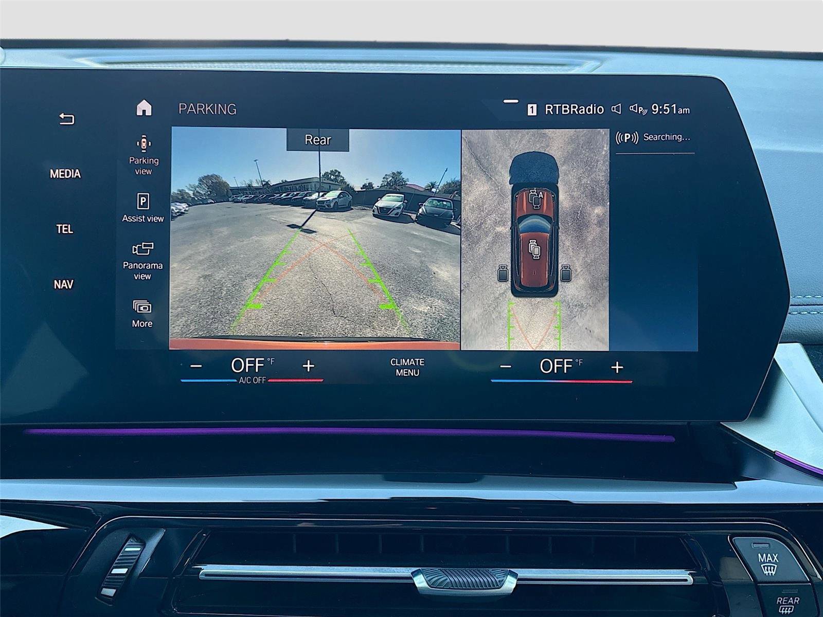 Used 2023 BMW X1 xDrive28i w/ Premium Package image 16