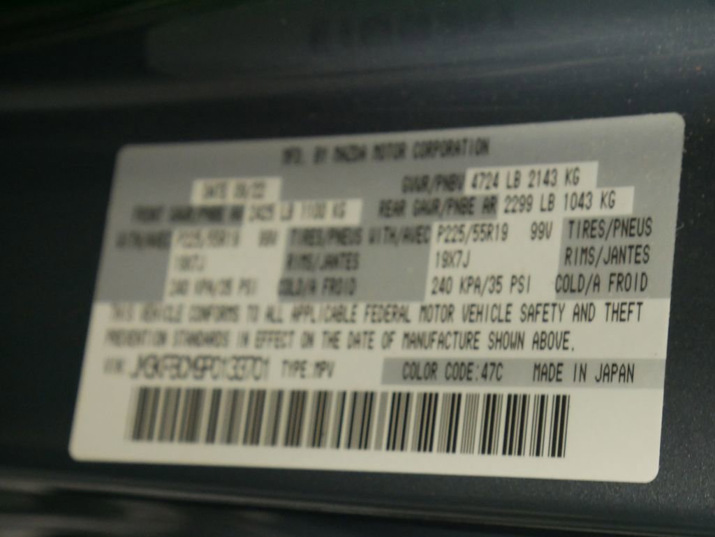 Used 2023 MAZDA CX-5 Carbon Edition image 31