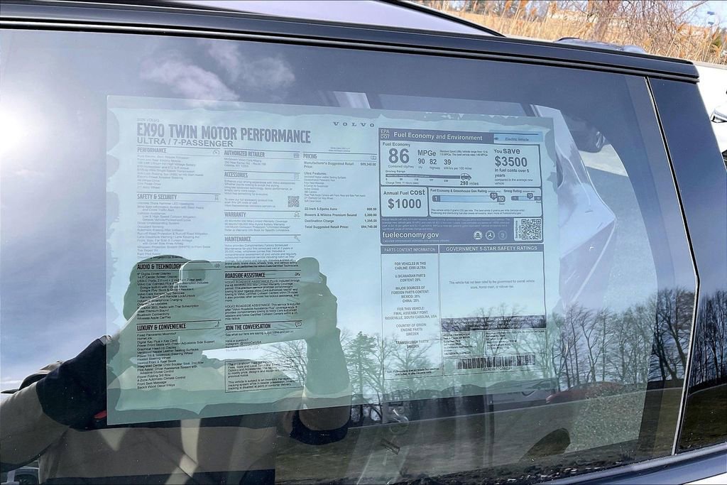 New 2026 Volvo EX90 Ultra image 14