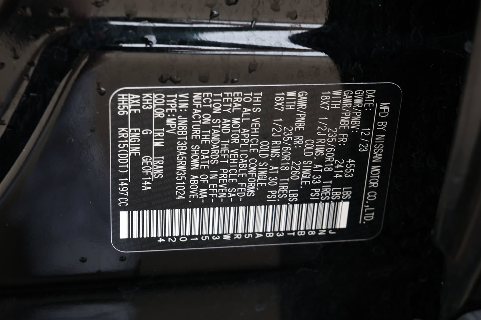 Used 2024 Nissan Rogue SV image 36