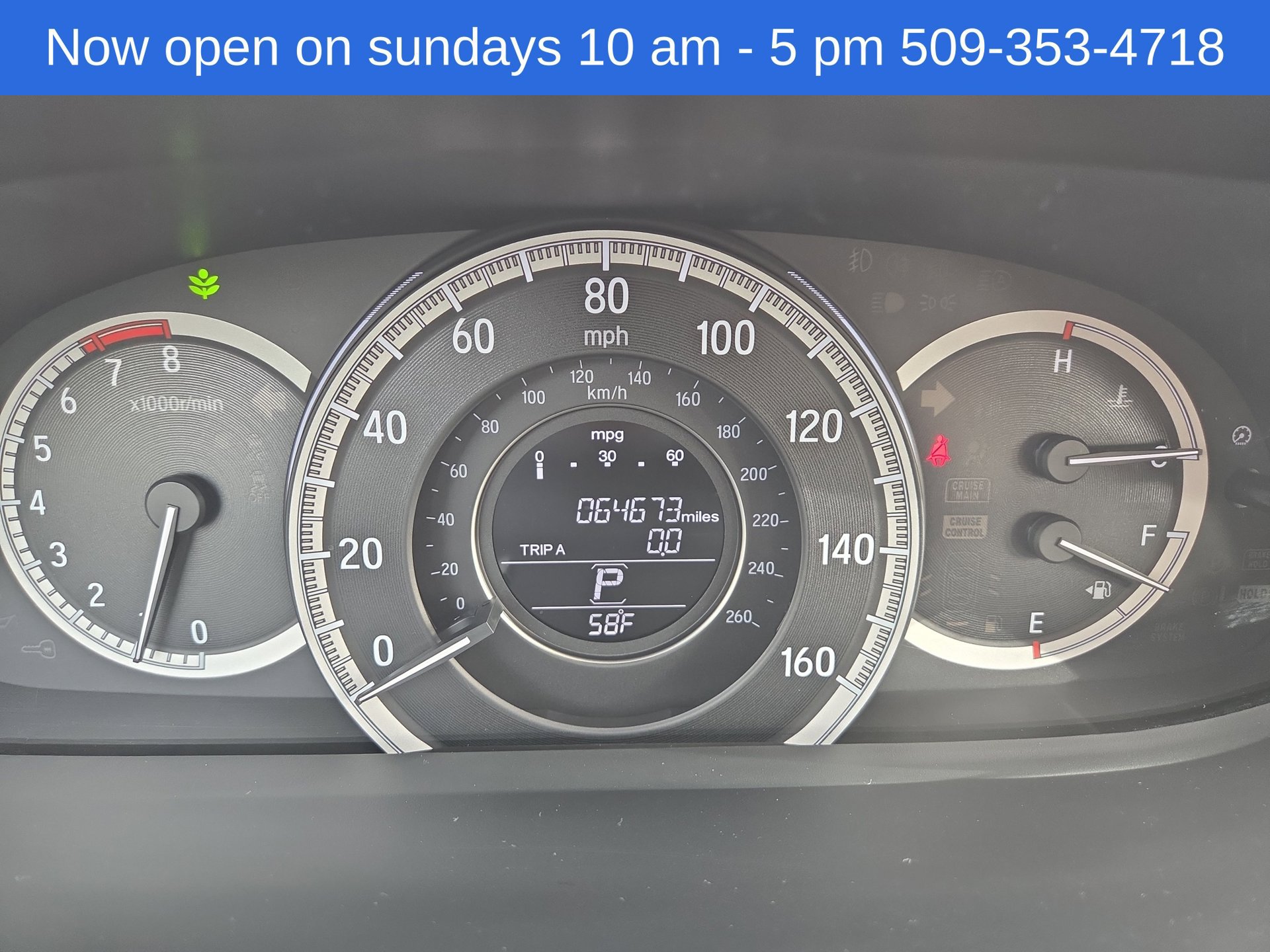 Used 2017 Honda Accord LX image 22