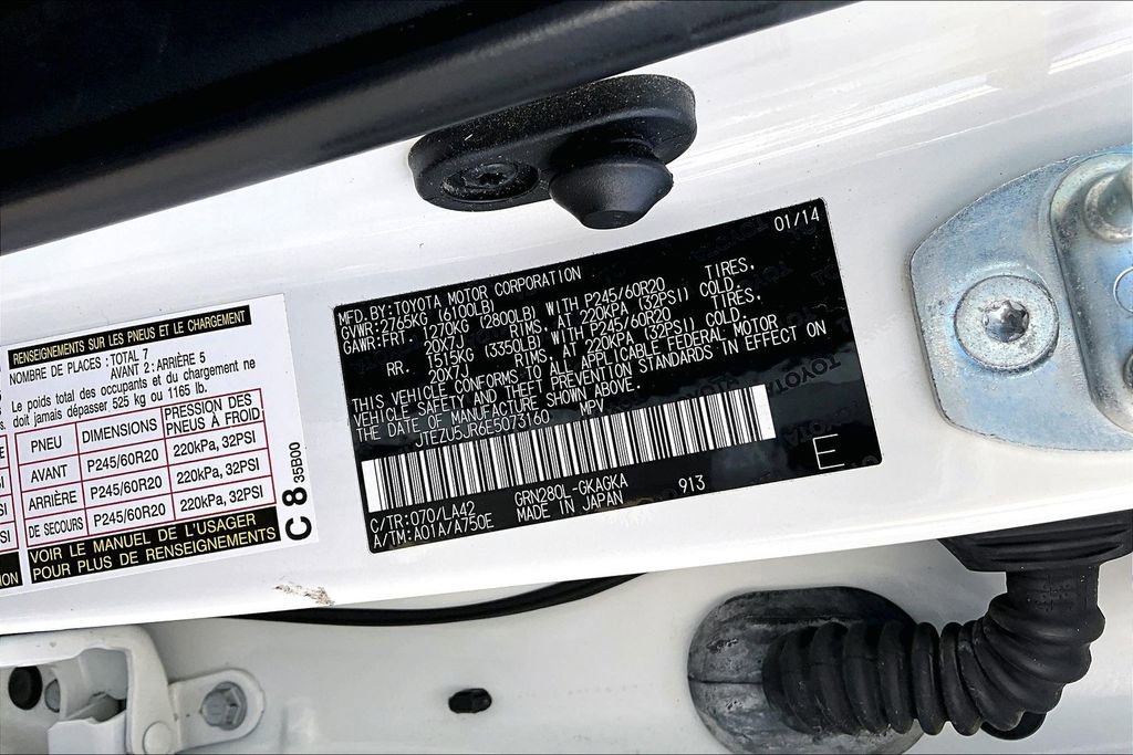 Used 2014 Toyota 4Runner Limited image 34