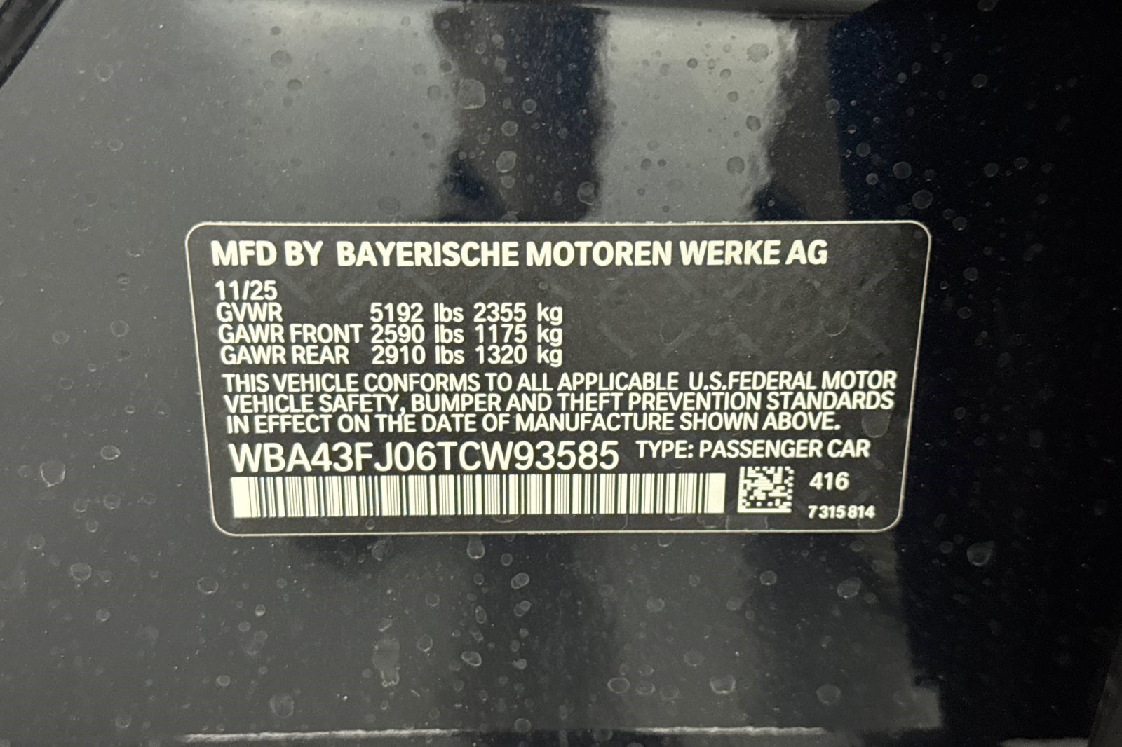 Used 2026 BMW 530i w/ M Sport Package RWD image 20
