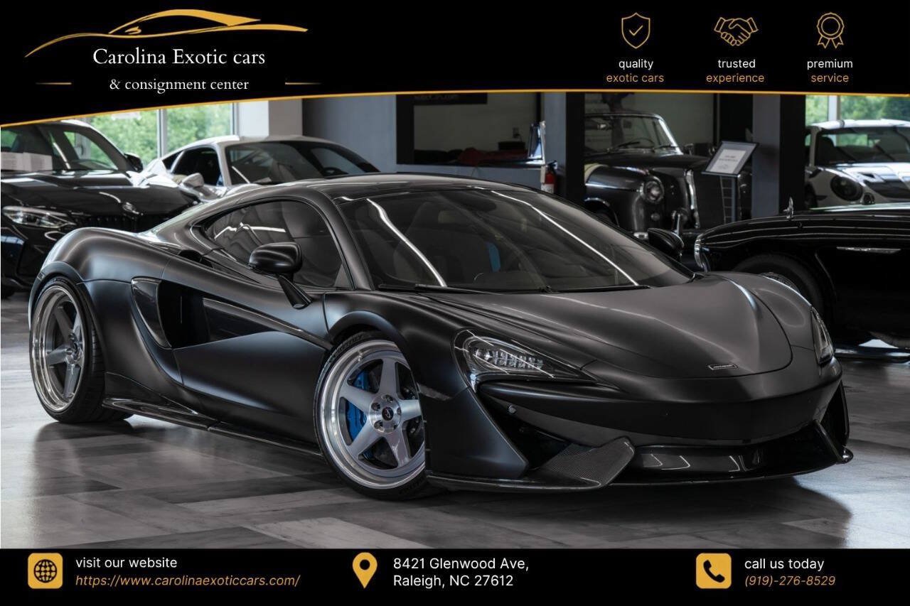 Used 2017 McLaren 570S RWD image 1