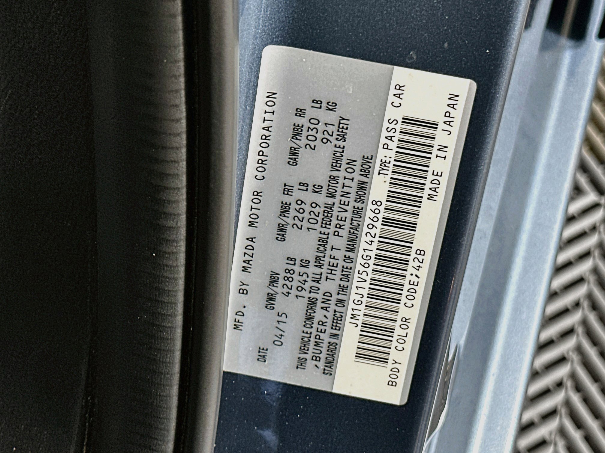 Used 2016 MAZDA MAZDA6 Touring FWD image 12