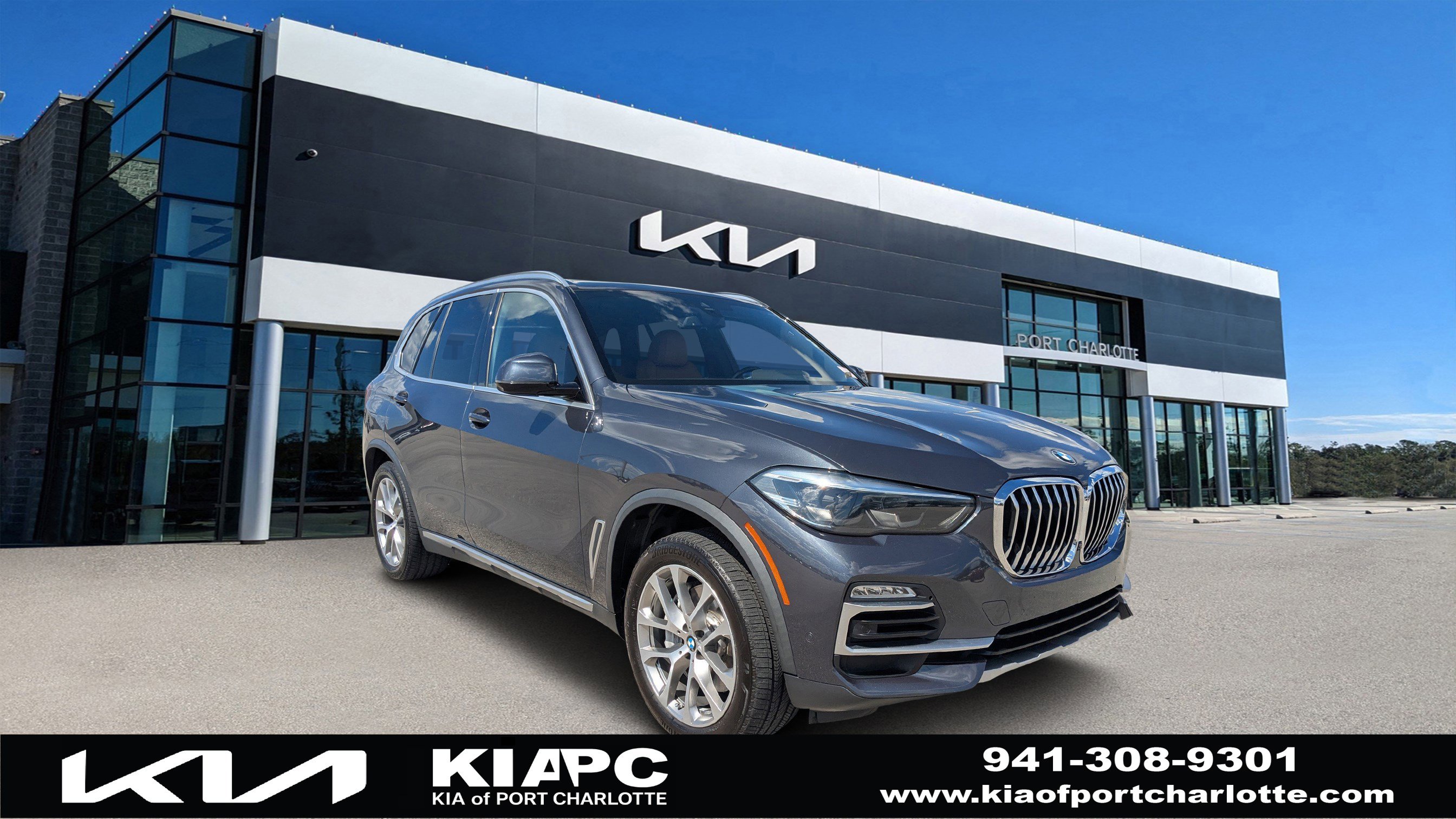 Used 2021 BMW X5 xDrive45e w/ Parking Assistance Package
