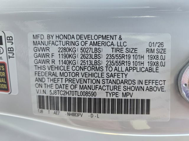 New 2026 Acura RDX SH-AWD w/ Advance Package image 21