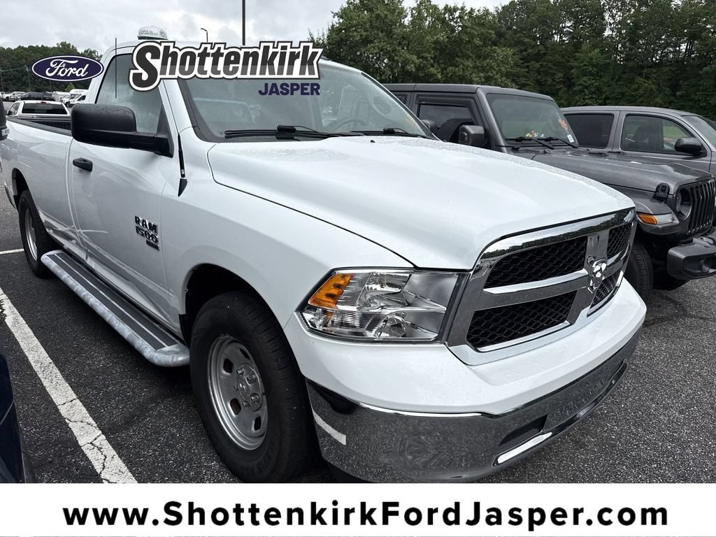 Used 2023 RAM 1500 Tradesman w/ Power & Remote Entry Group RWD video 1