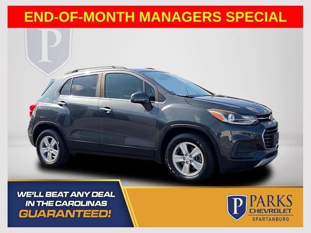 Certified 2017 Chevrolet Trax LT w/ LT Convenience Package FWD video 1
