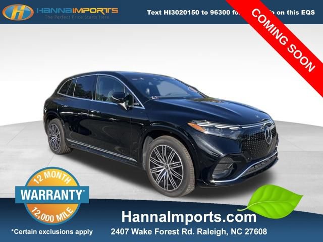 Used 2023 Mercedes-Benz EQS 580 4MATIC SUV