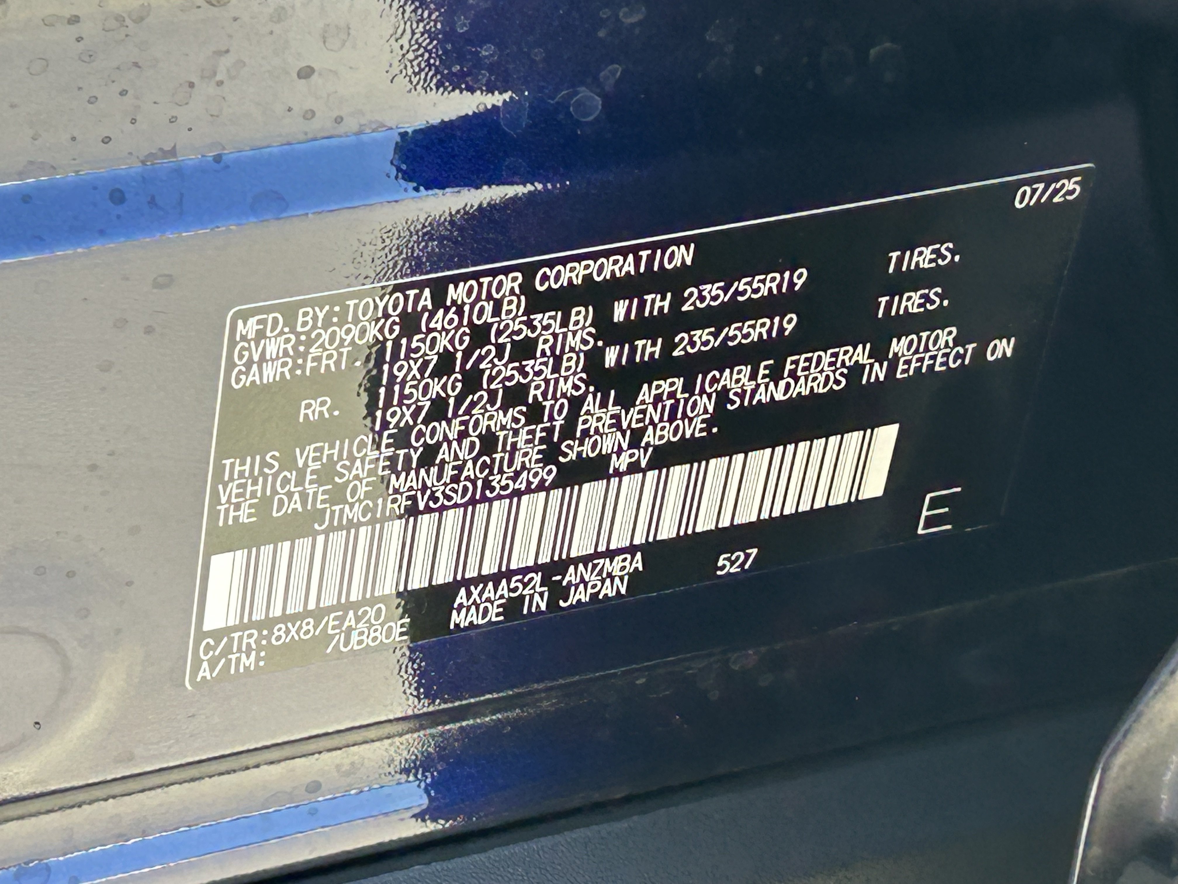 Certified 2025 Toyota RAV4 XLE Premium FWD image 33