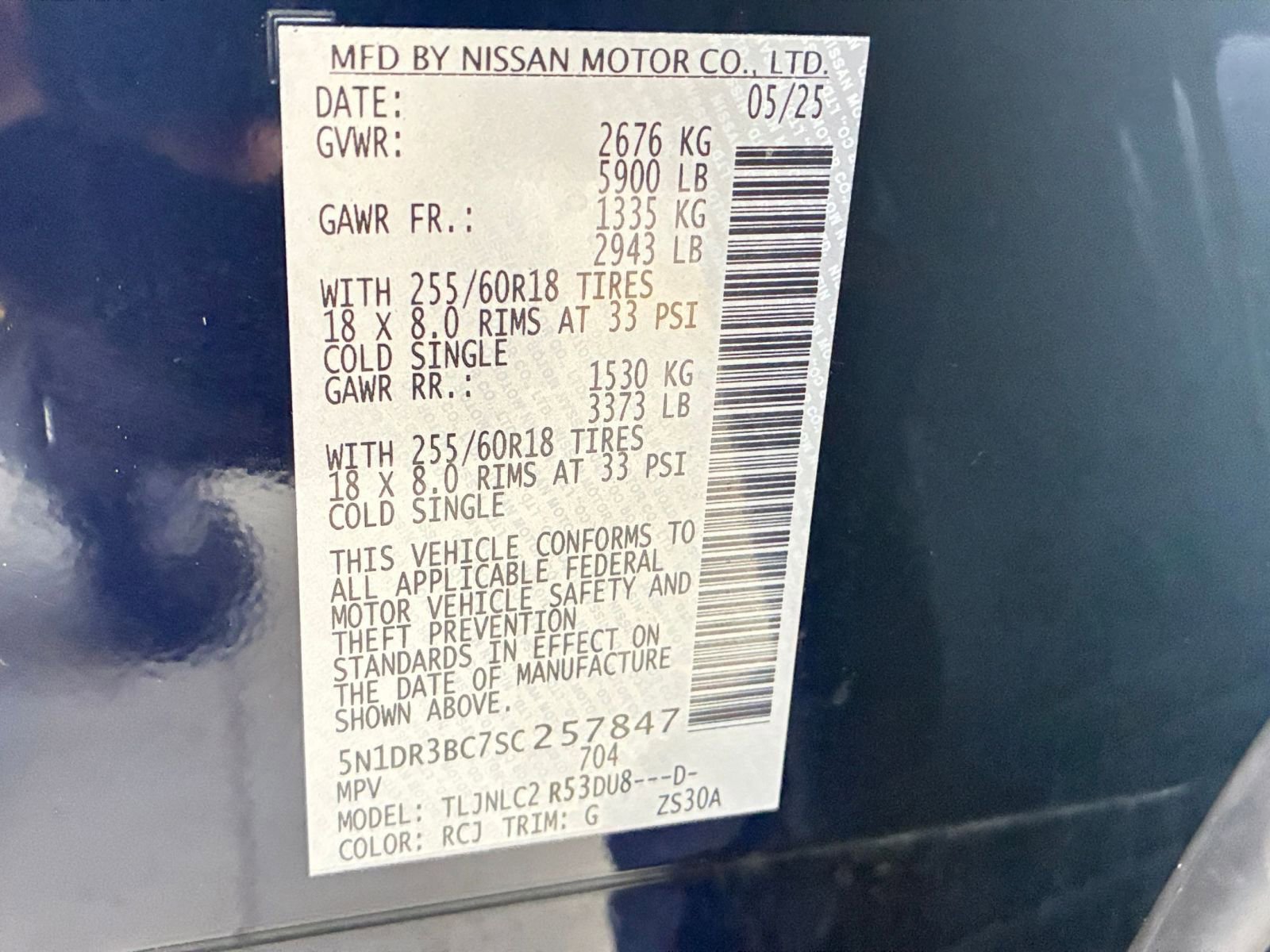 Used 2025 Nissan Pathfinder SV AWD/4WD image 37
