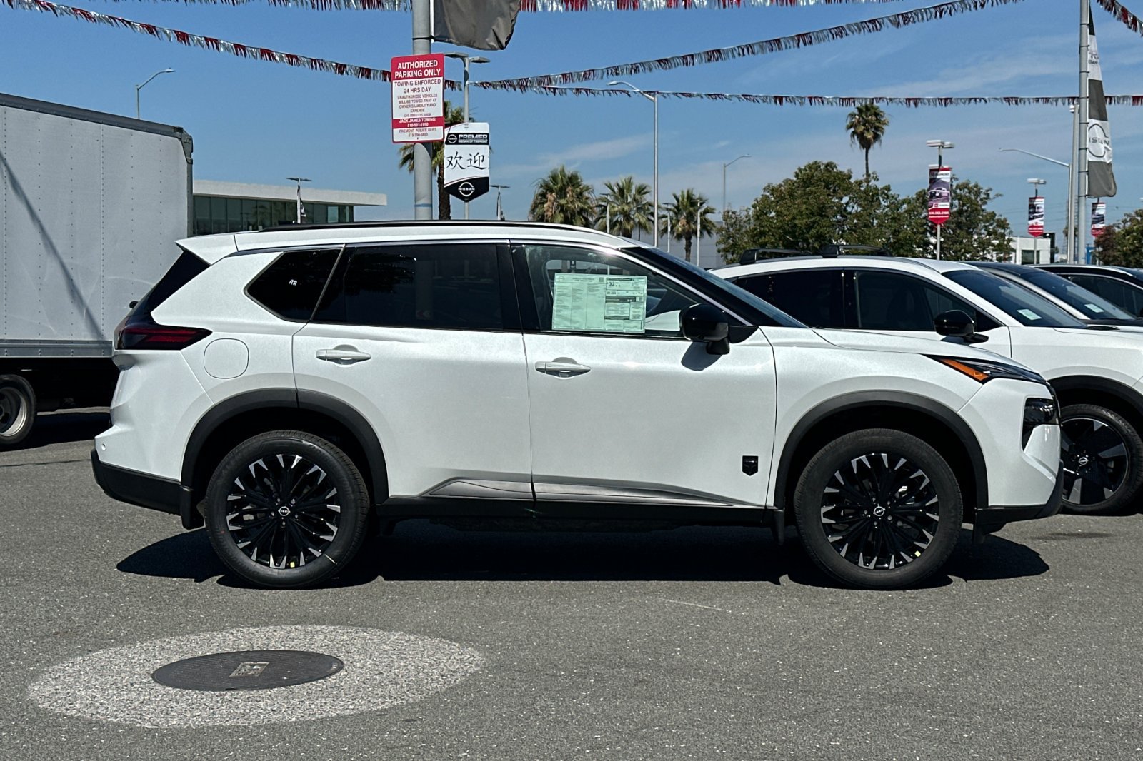 New 2026 Nissan Rogue Dark Armor FWD image 3