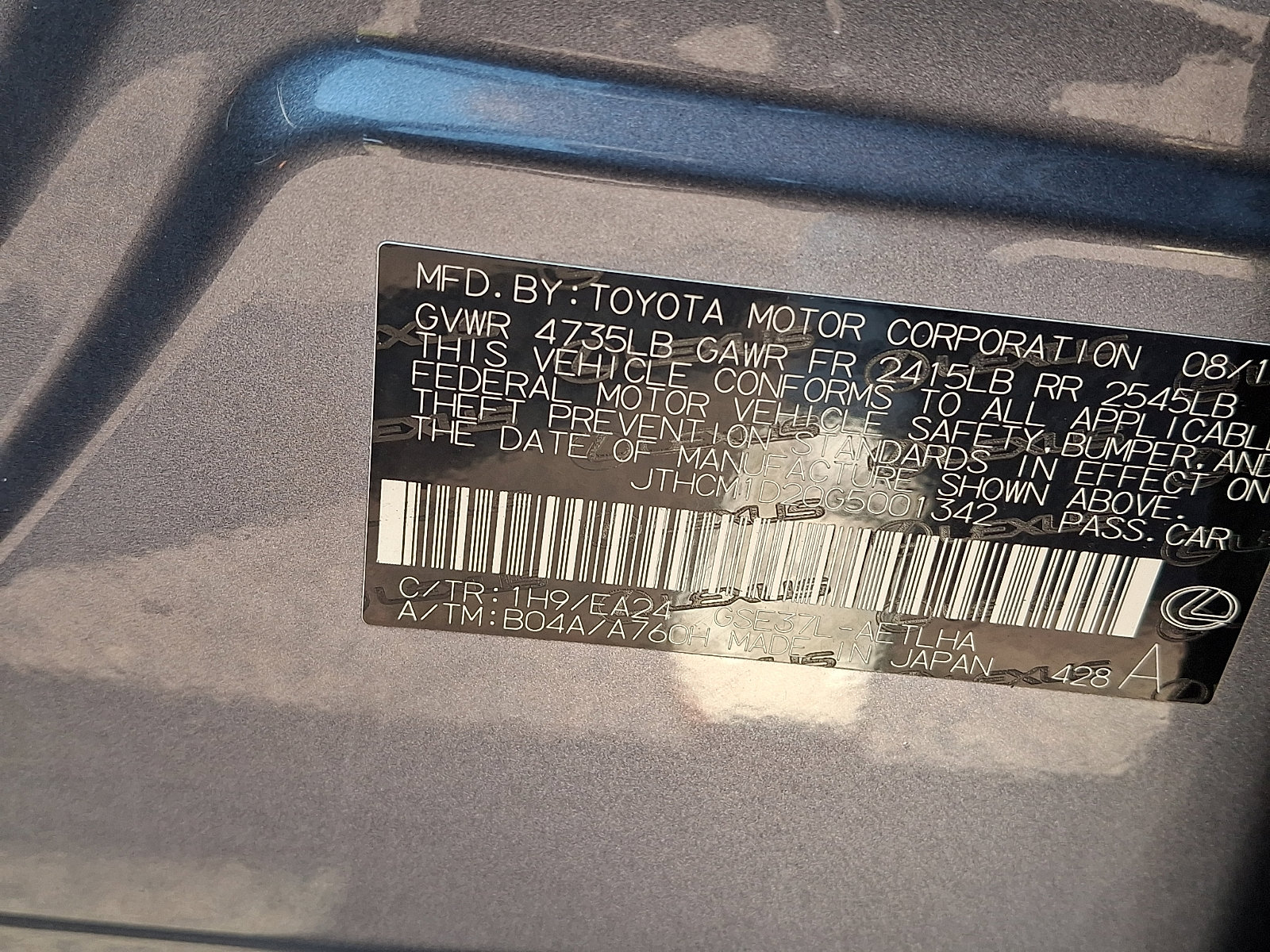 Used 2016 Lexus IS 300 AWD w/ Navigation System Package image 27