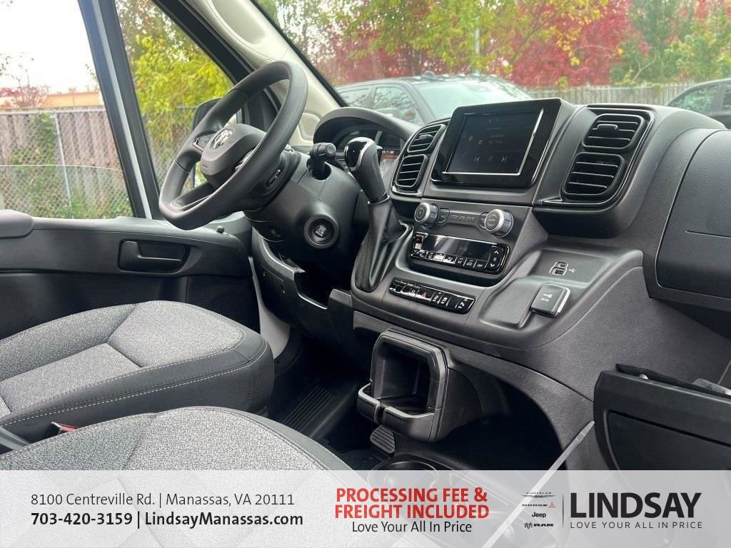 New 2026 RAM ProMaster 1500 w/ Safety Group FWD image 13
