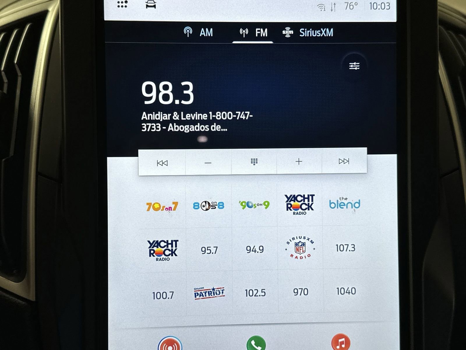 Used 2024 Ford Edge SEL w/ Convenience Package AWD/4WD image 16