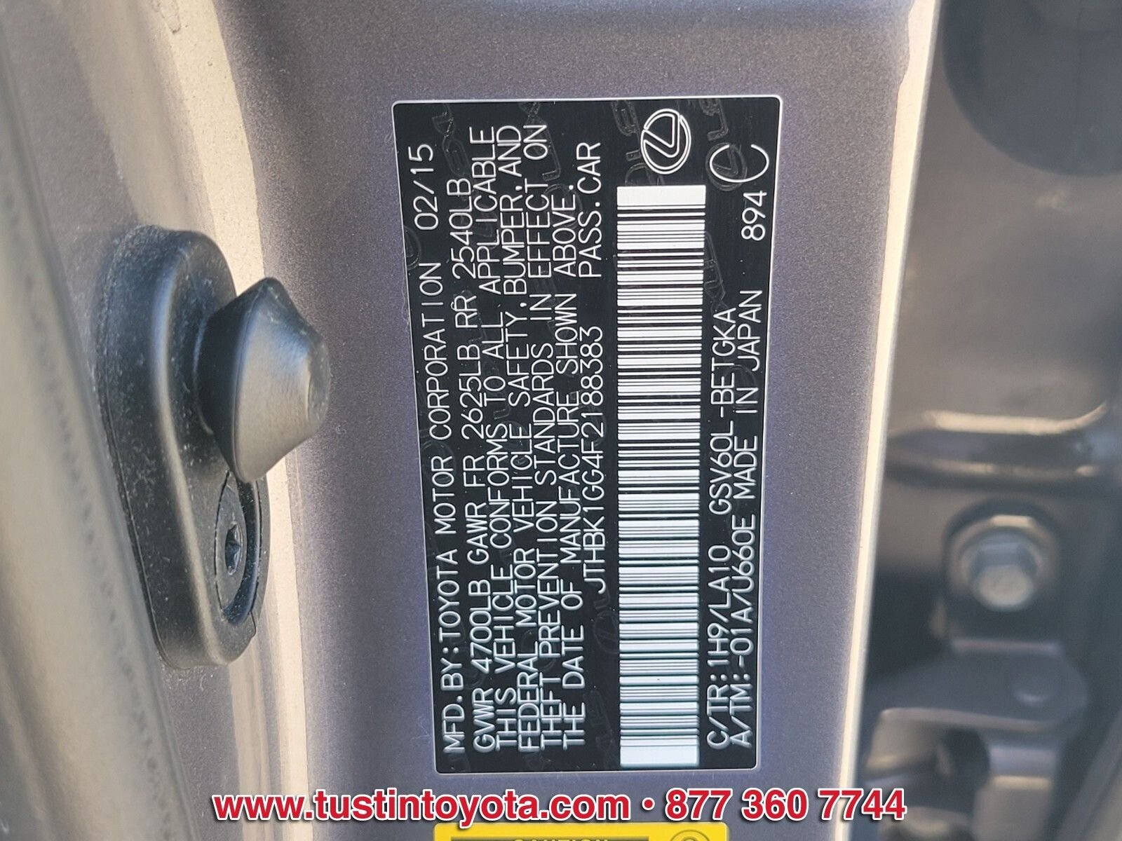 Used 2015 Lexus ES 350 w/ Premium Package image 15