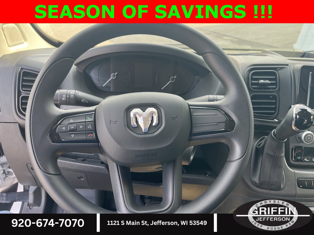 Used 2024 RAM ProMaster 2500 image 9