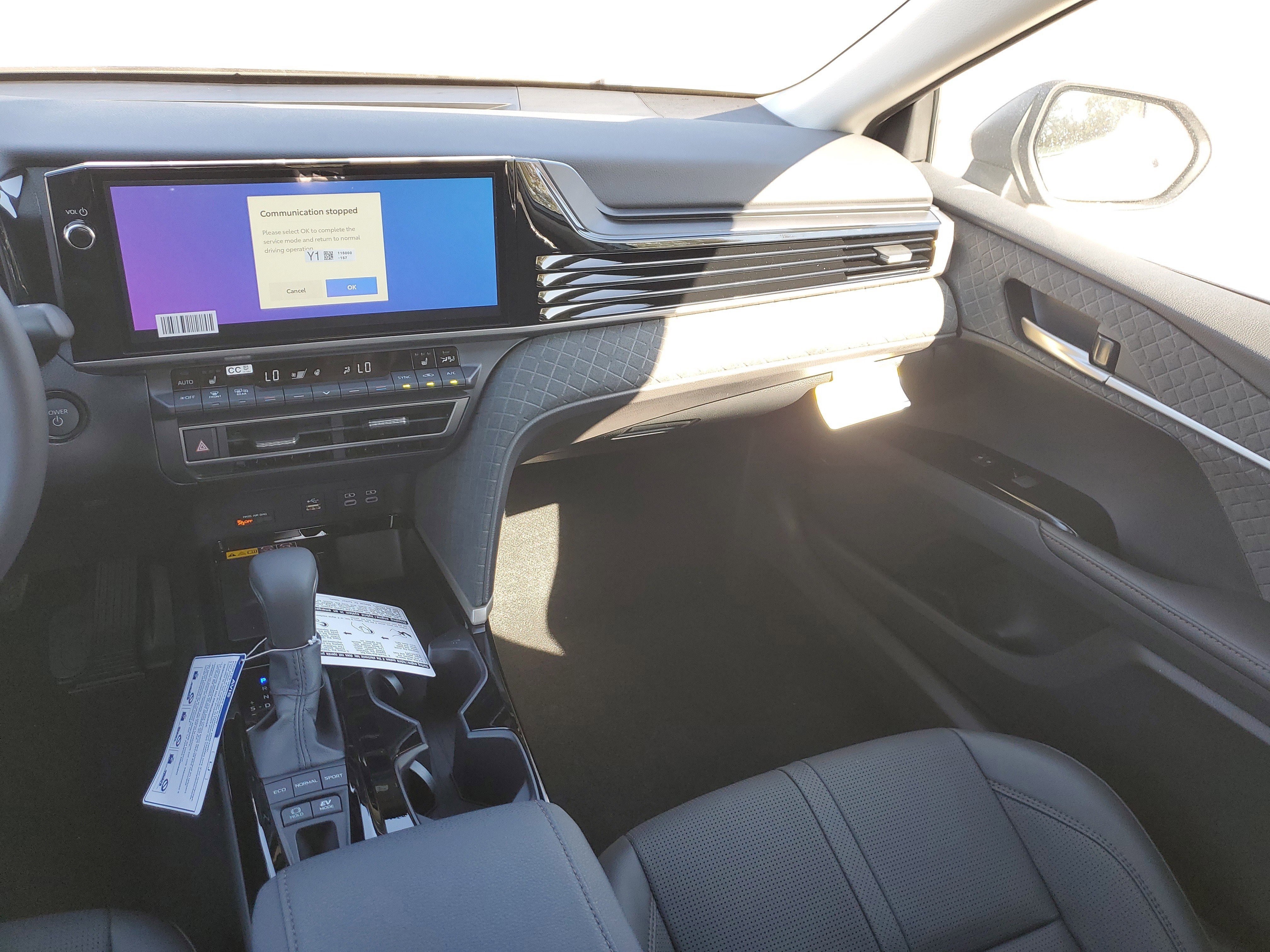 New 2026 Toyota Camry XLE image 16