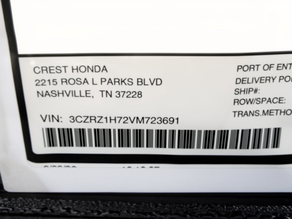 New 2027 Honda HR-V EX-L image 31