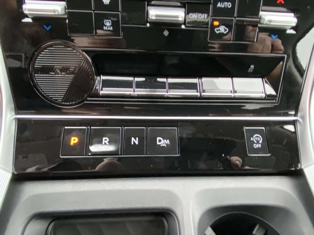 New 2026 Nissan Armada SV RWD image 18