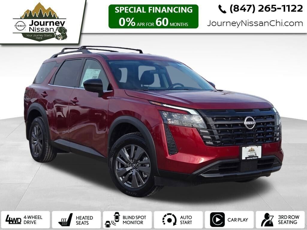 New 2026 Nissan Pathfinder SV