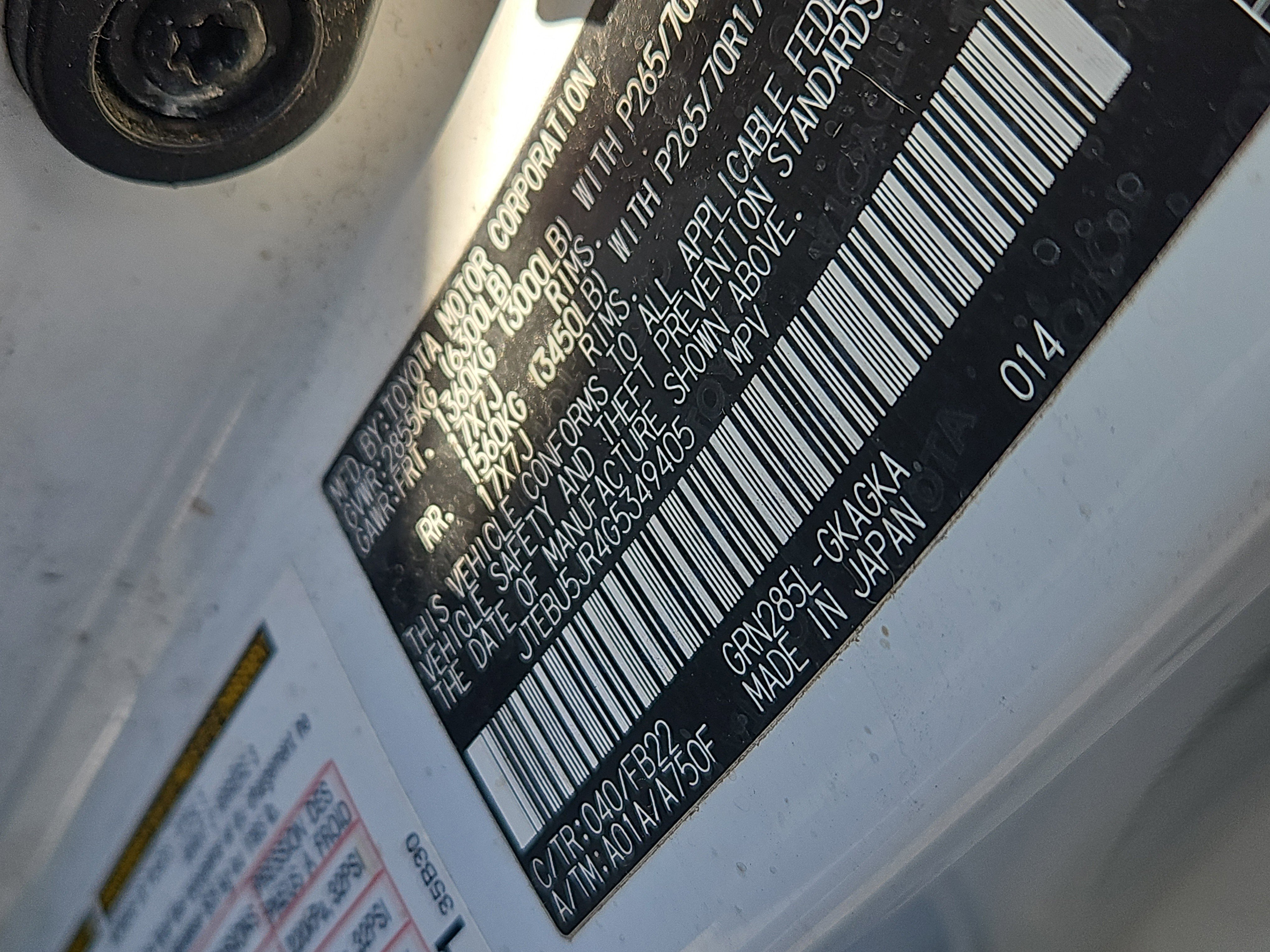 Used 2016 Toyota 4Runner SR5 image 7