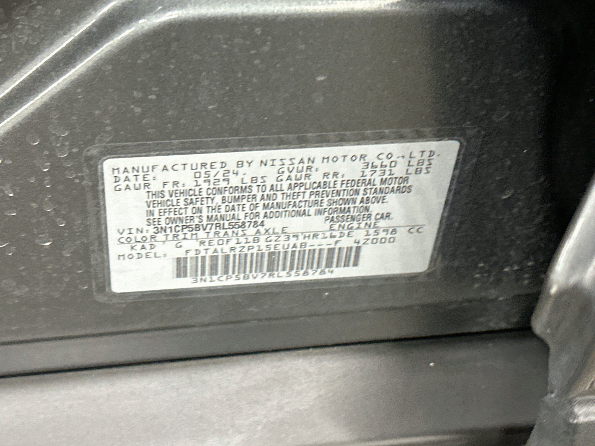 Used 2024 Nissan Kicks S FWD image 12
