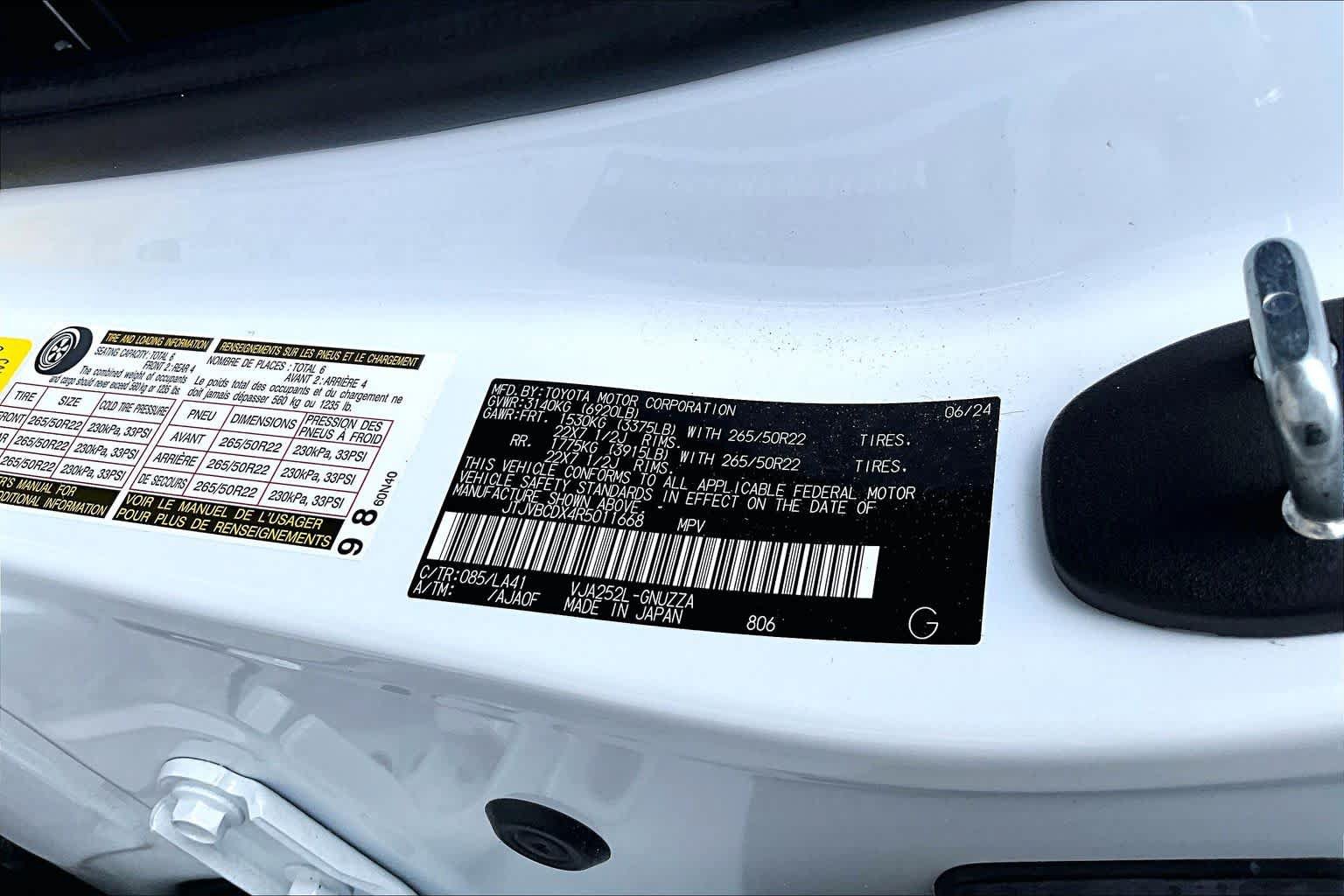 Used 2024 Lexus GX 550 w/ Accessory Package (Z1) AWD/4WD image 34