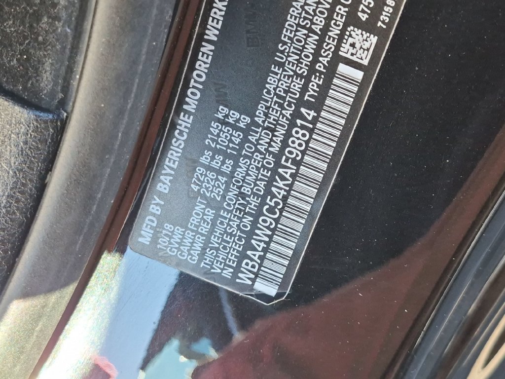 Used 2019 BMW 440i xDrive Coupe AWD/4WD image 26
