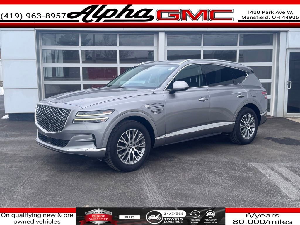 Used 2024 Genesis GV80 2.5T